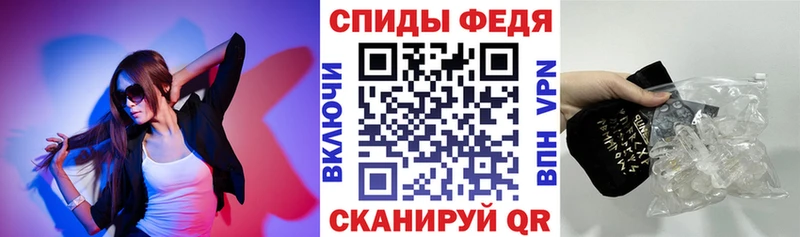 Amphetamine 97%  даркнет сайт  Мамоново 