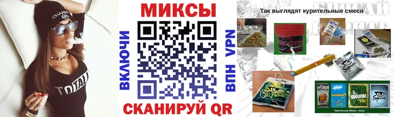 Бутират бутандиол Мамоново