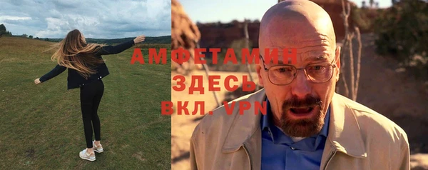 мефедрон мука Алзамай