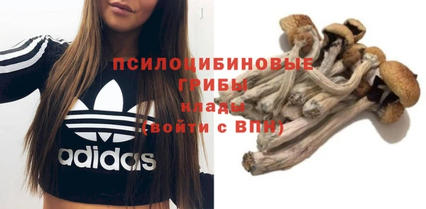 мефедрон мука Алзамай