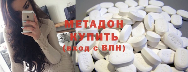 гидра Алексин