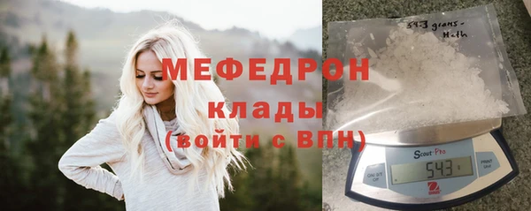 mix Алексеевка