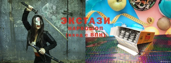 mix Алексеевка