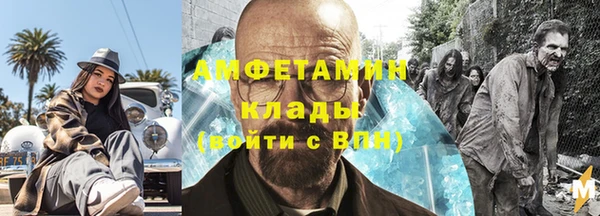 mix Алексеевка