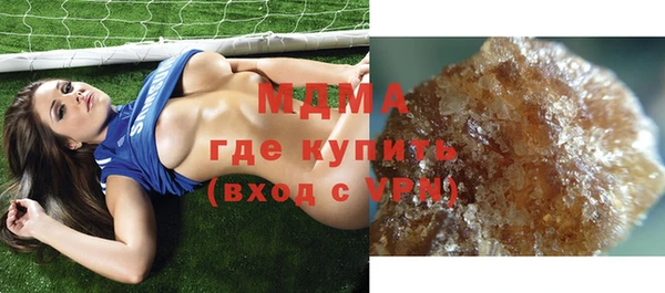 мефедрон мука Алзамай