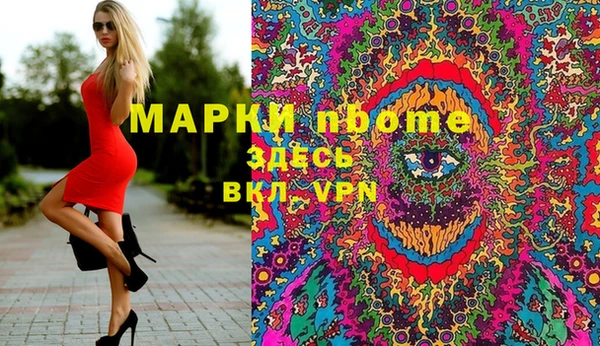 mix Алексеевка