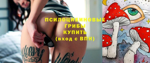 мефедрон мука Алзамай